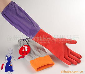 臺州市黃巖佳寶日用品廠 專注日用百貨，打造品質生活