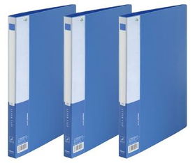 辦公用品一站式批發(fā)供應(yīng)指南 賦能企業(yè)高效運(yùn)營